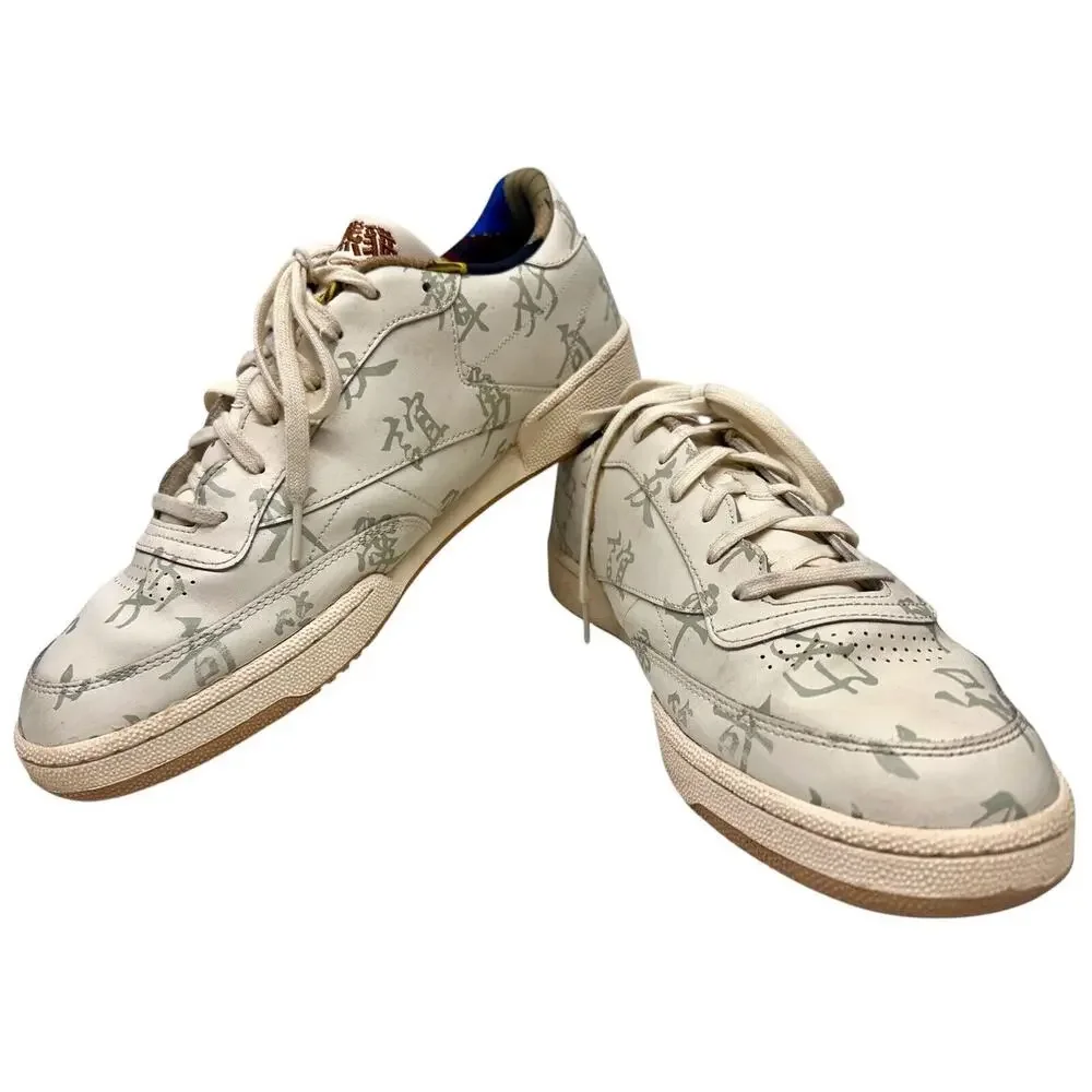 Men's Reebok Kung Fu Panda‎ x Club C 85 'Chinese Calligraphy' GZ8633 - Size: 13